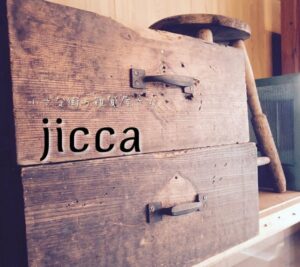小さな街の雑貨屋jiccaの画像