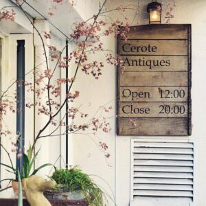 Cerote Antiques 千駄ヶ谷店の画像