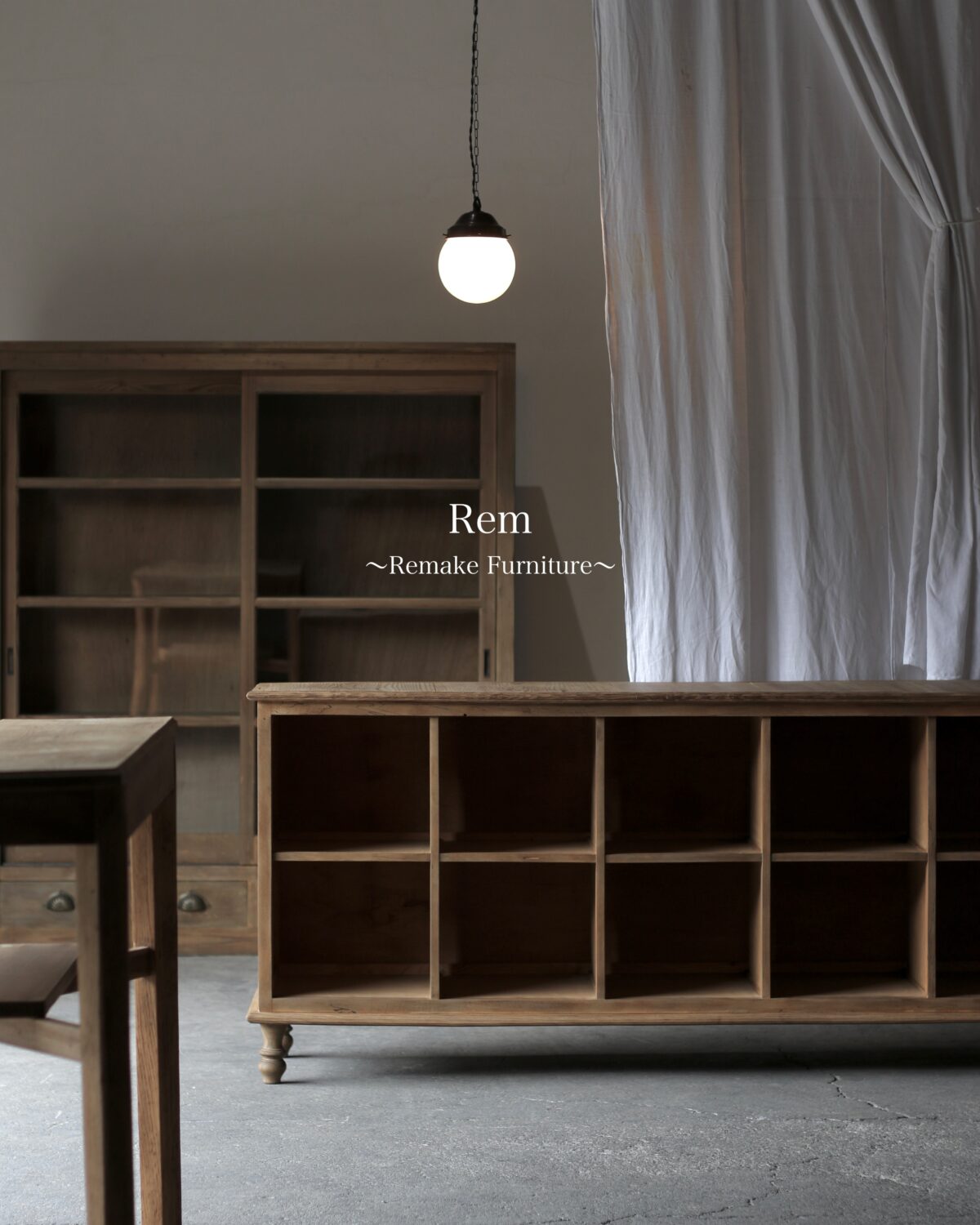 Rem Remake Furnitureの画像